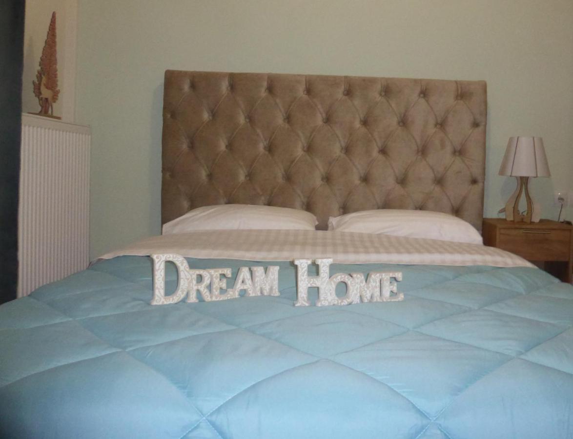 Dream Home Λάρισα Εξωτερικό φωτογραφία