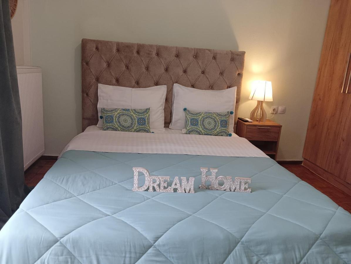 Dream Home Λάρισα Εξωτερικό φωτογραφία