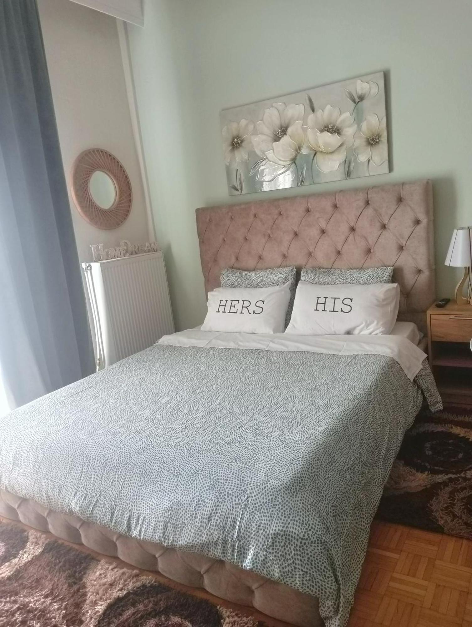 Dream Home Λάρισα Εξωτερικό φωτογραφία